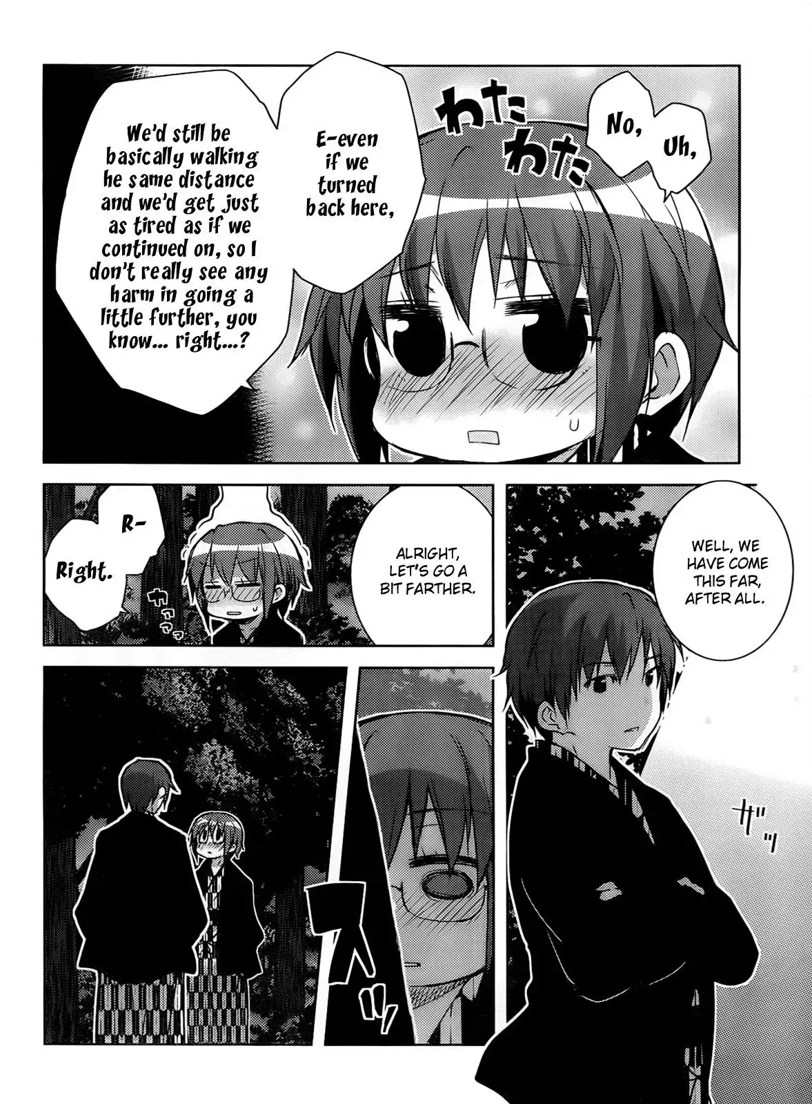 Nagato Yuki-chan No Shoushitsu Chapter 24 5